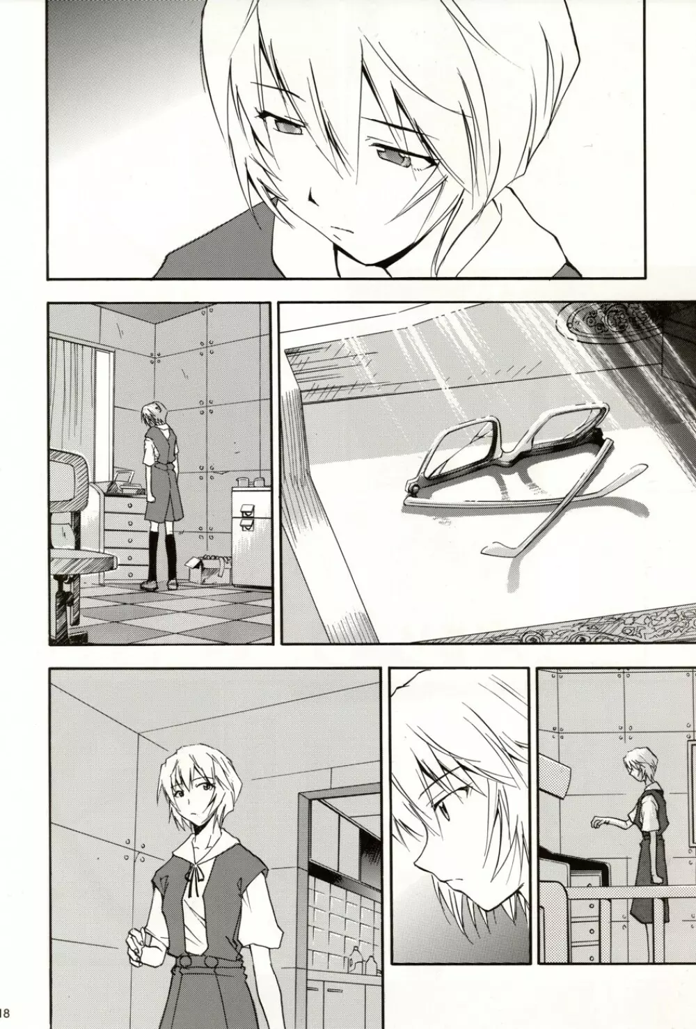 Re-Take4 - page17