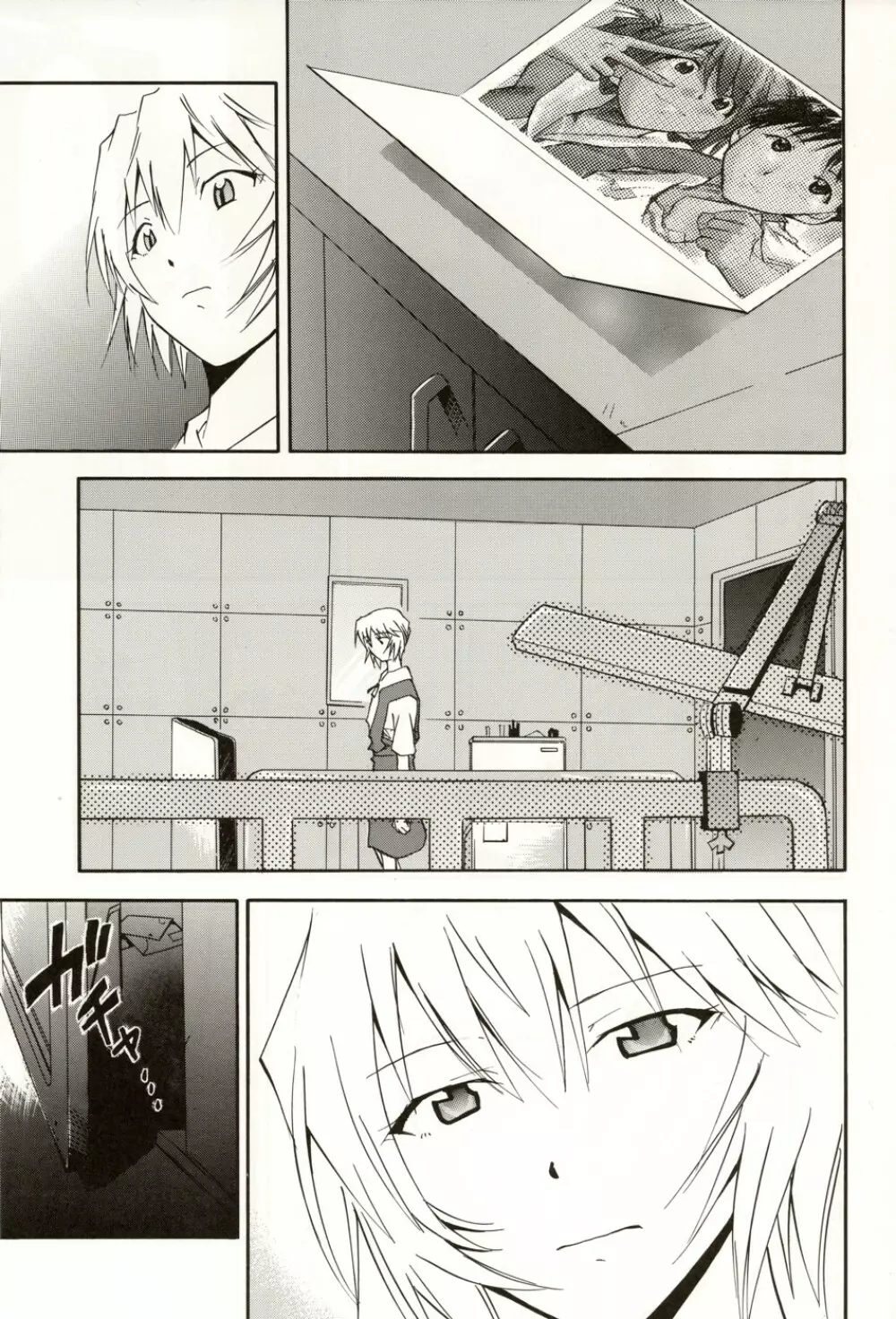 Re-Take4 - page18