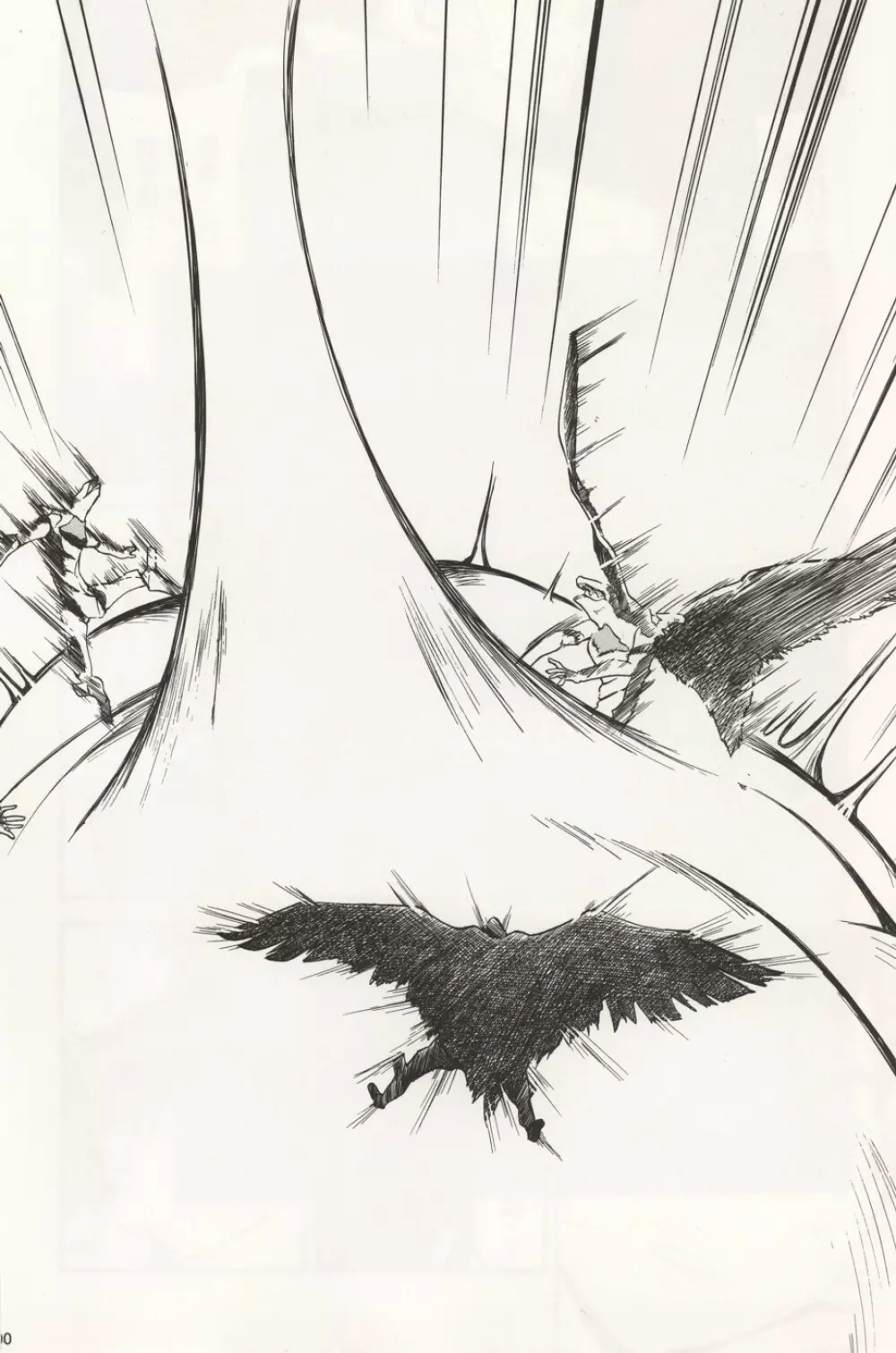 Re-Take4 - page99