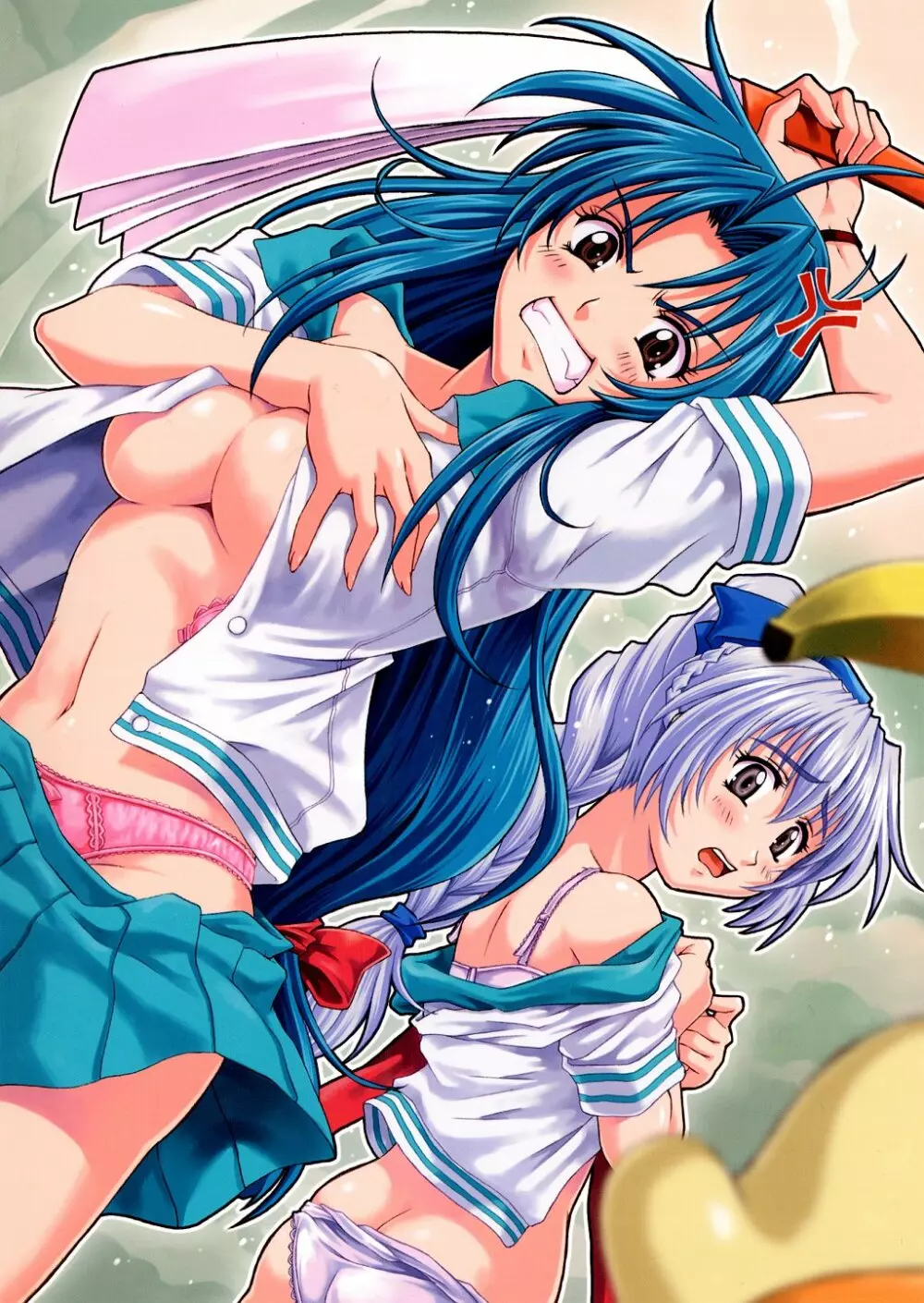 溌 ~HATSURATSU~ - page2