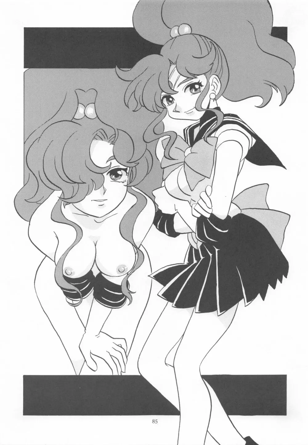 Be My Diamond! - page84