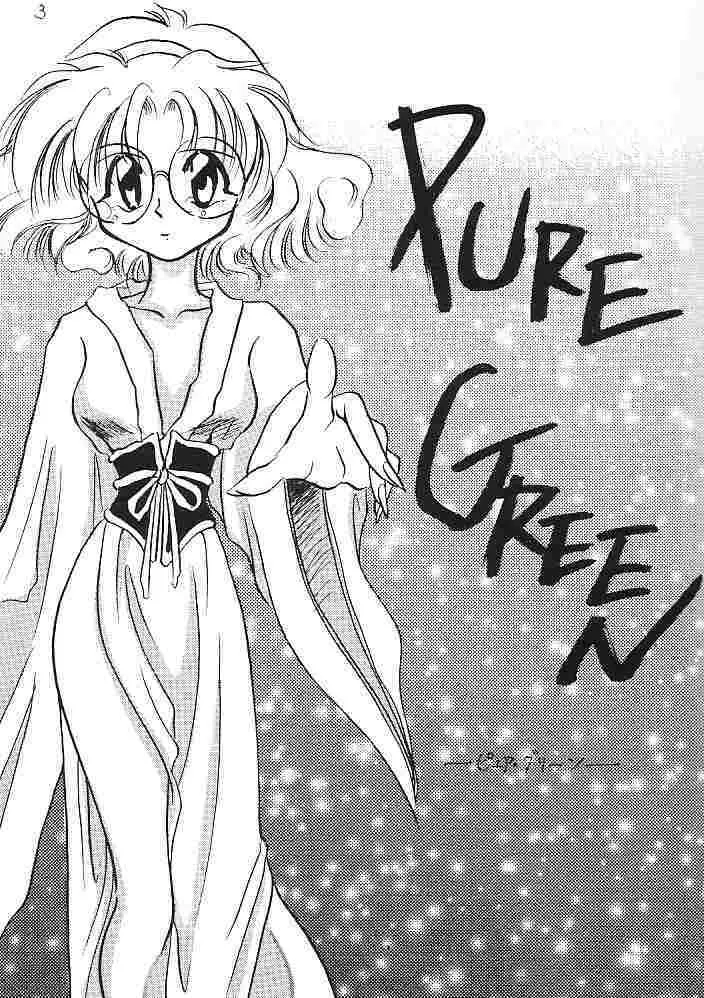 Pure Green - page2
