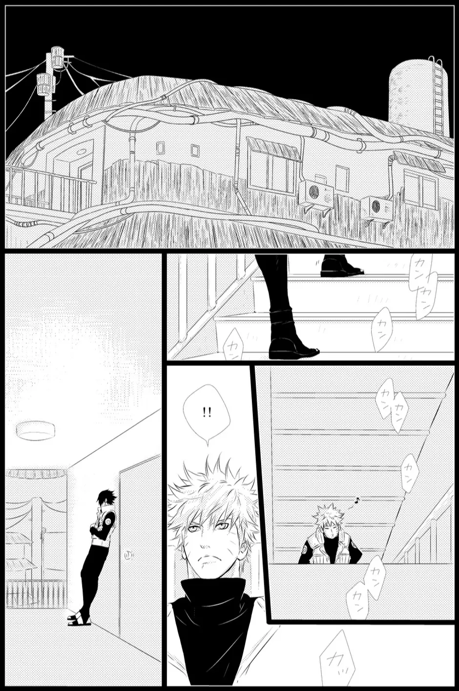 STRAWBERRY-FIELDS - page12