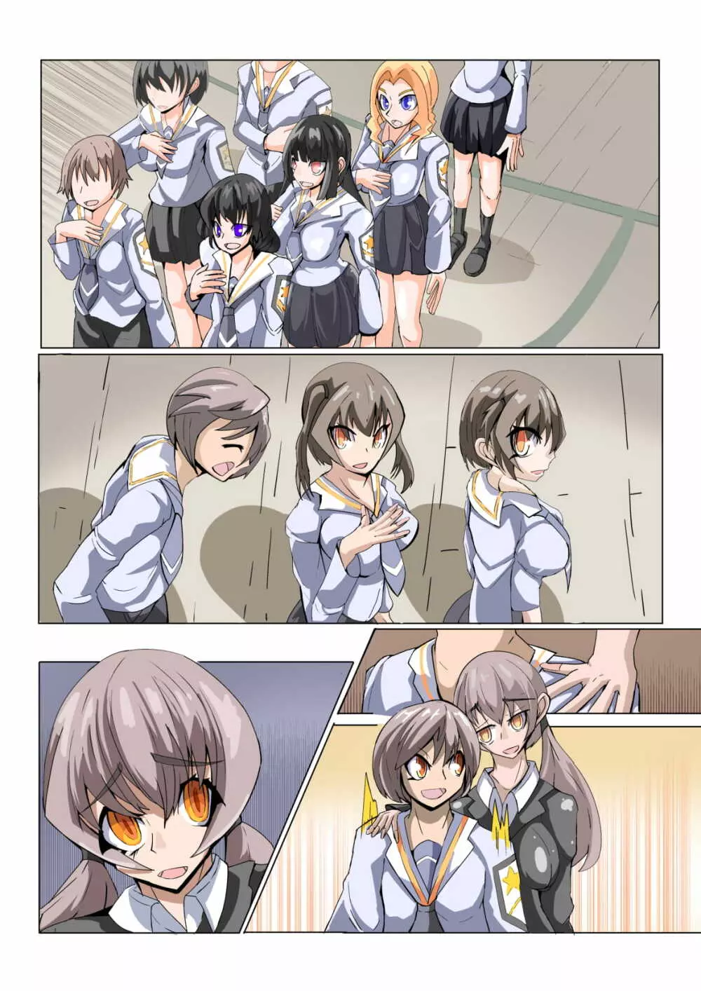 ふたなり奴隷学園化計画No2 - page38