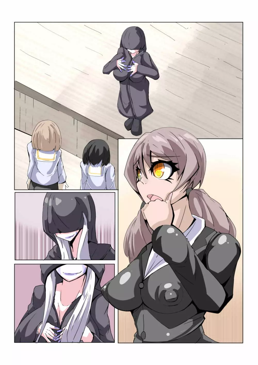ふたなり奴隷学園化計画No2 - page39