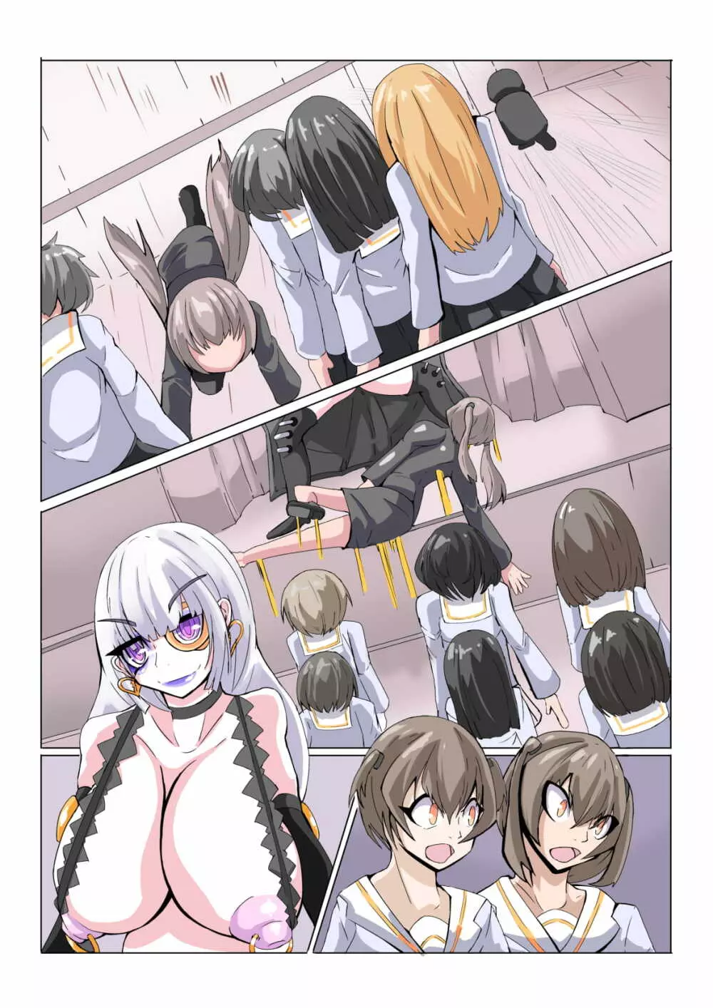 ふたなり奴隷学園化計画No2 - page41