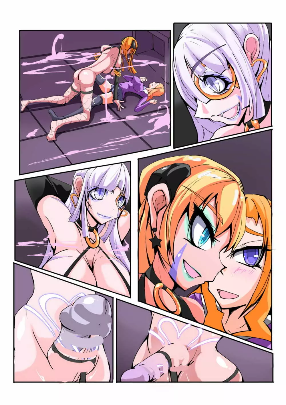 ふたなり奴隷学園化計画3 - page43