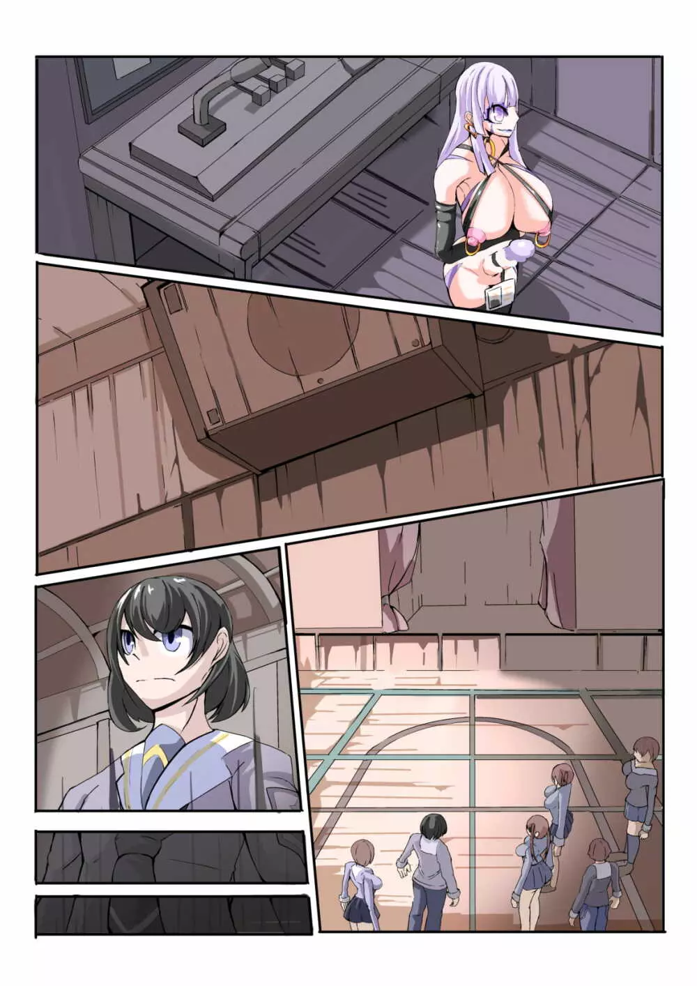 ふたなり奴隷学園化計画3 - page44