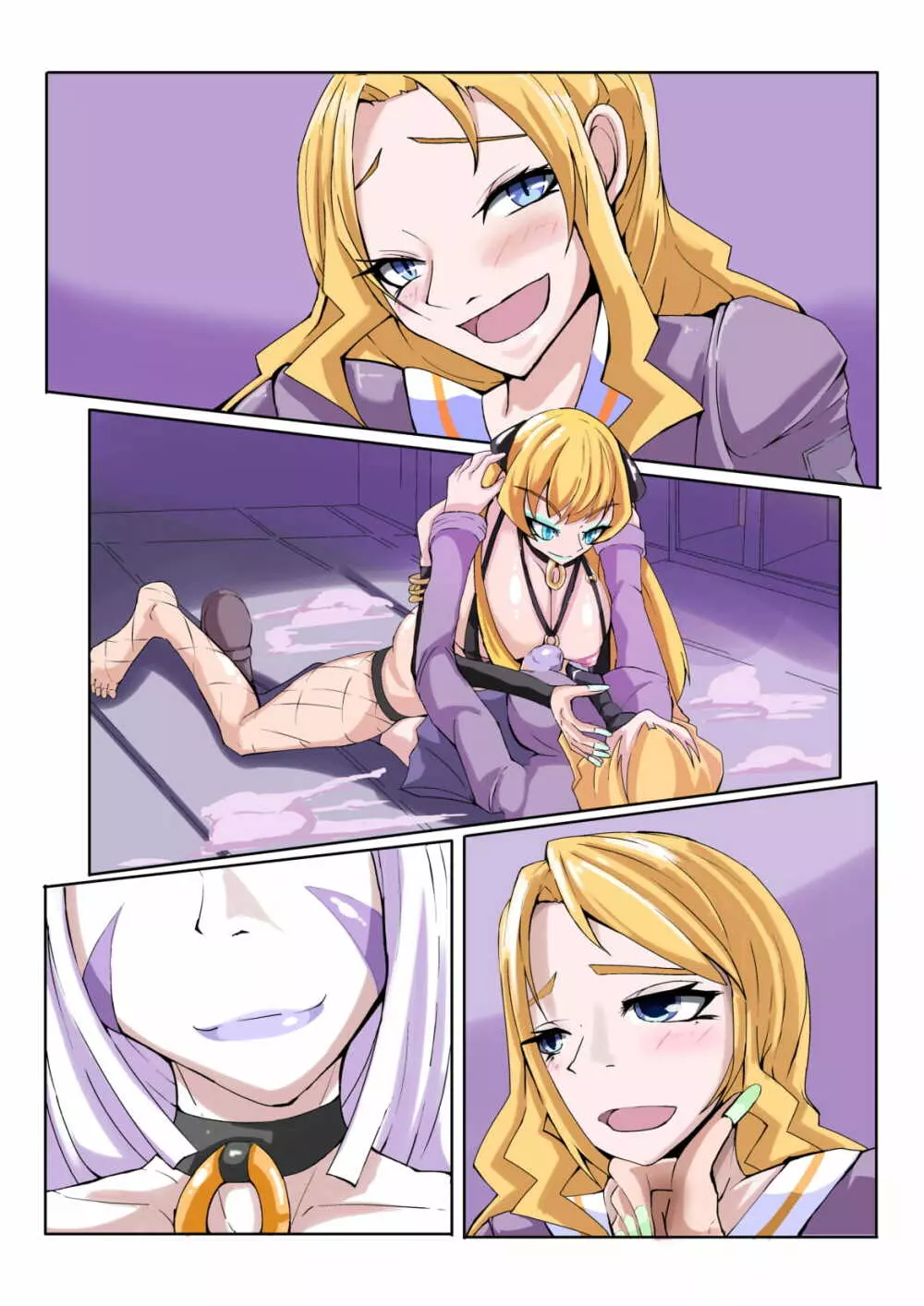 ふたなり奴隷学園化計画3 - page46