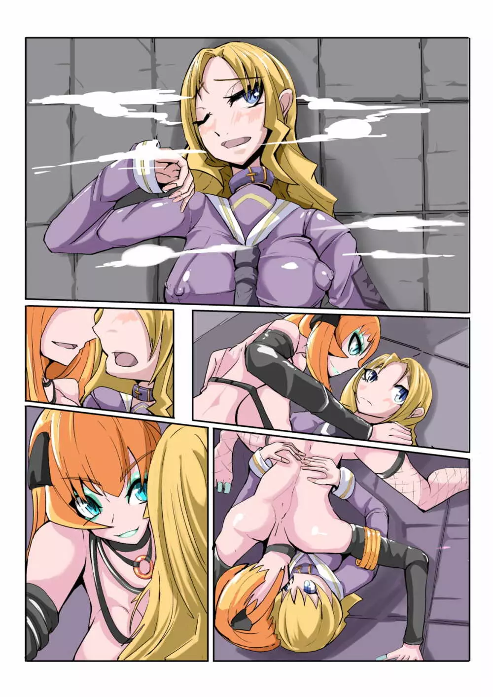 ふたなり奴隷学園化計画3 - page48