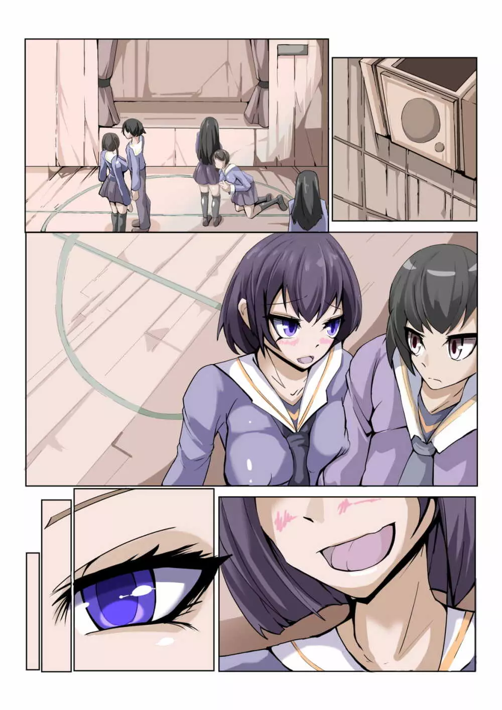 ふたなり奴隷学園化計画3 - page53