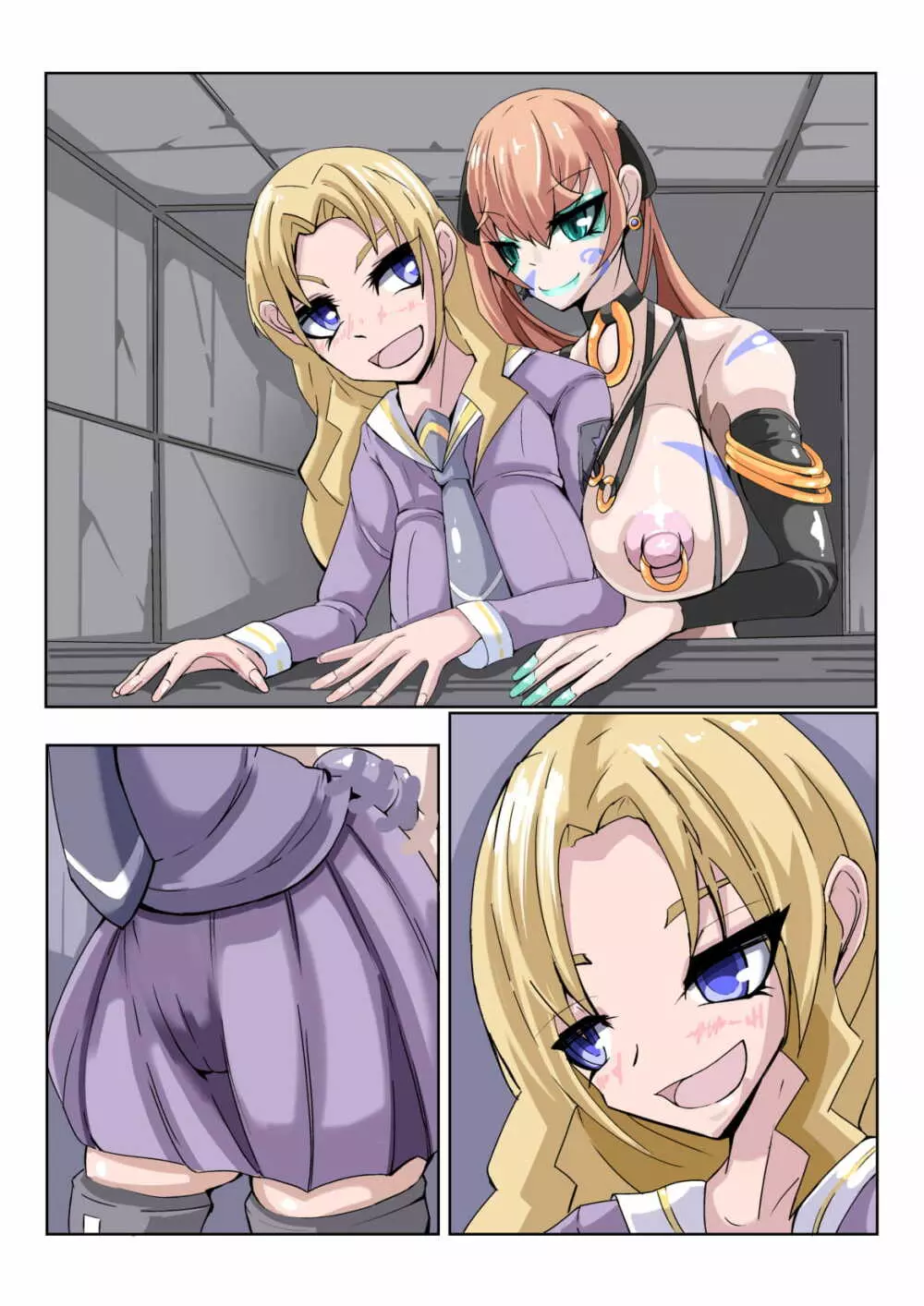 ふたなり奴隷学園化計画3 - page55