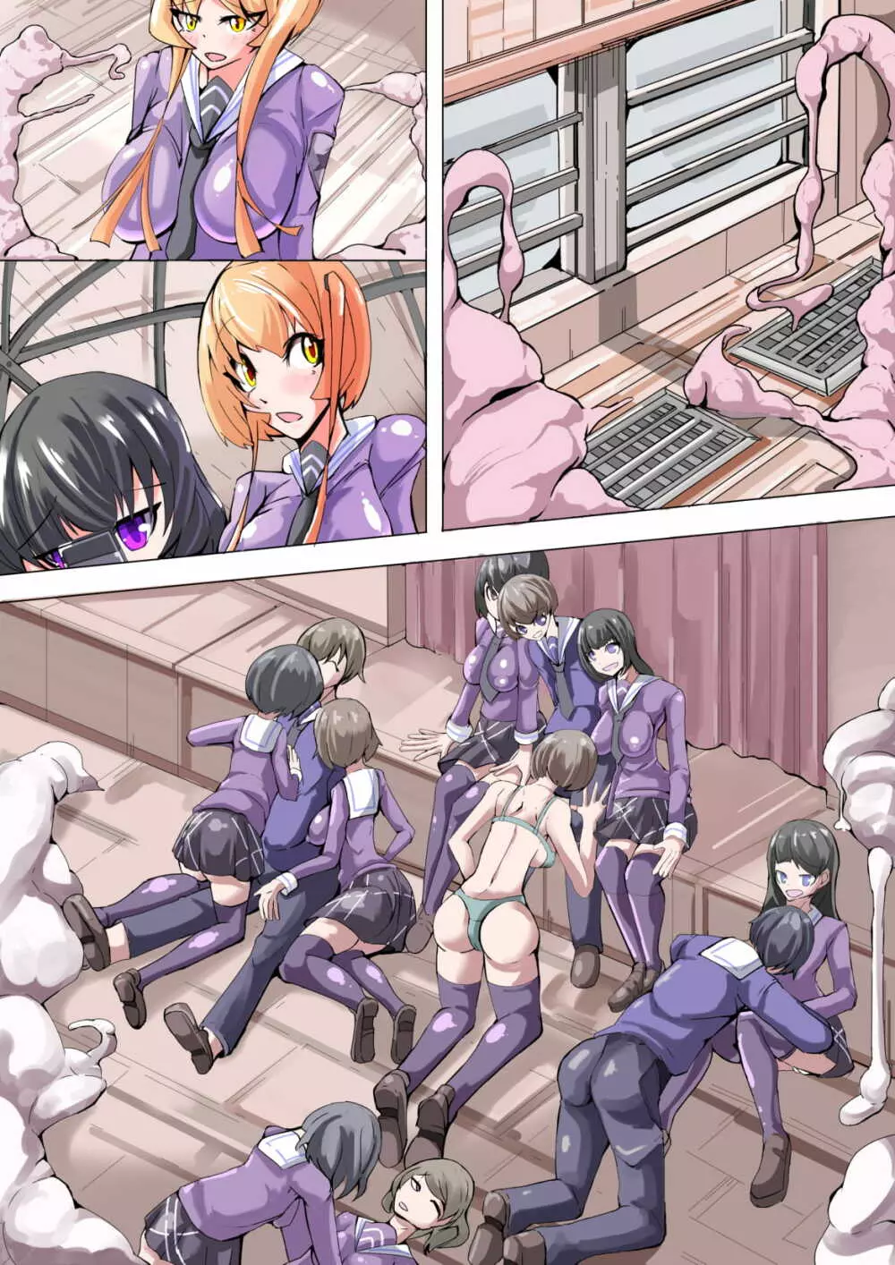 ふたなり奴隷学園化計画4 - page34
