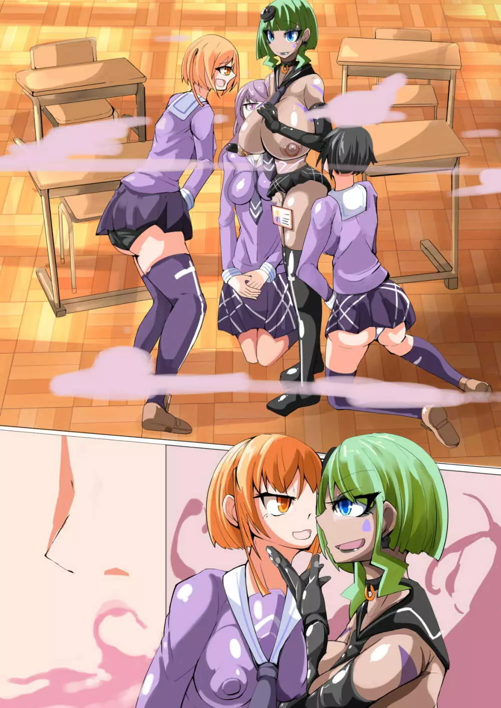 ふたなり奴隷学園化計画4 - page41