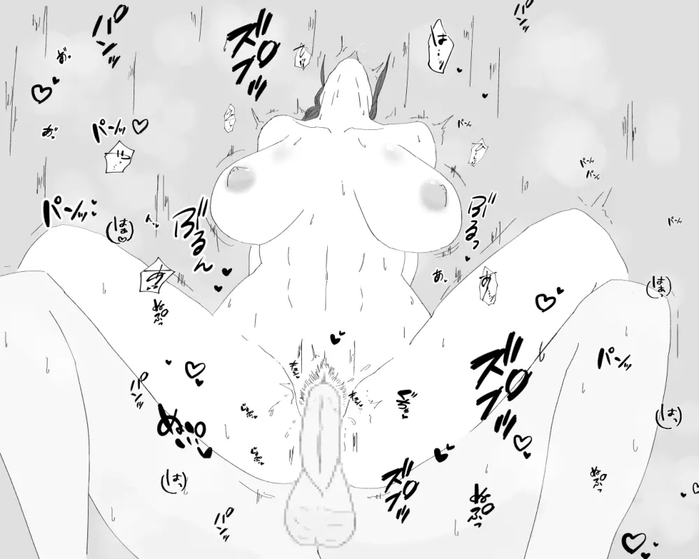 母子不倫性活～母さんとガチハメ快楽調教の夏～ - page56