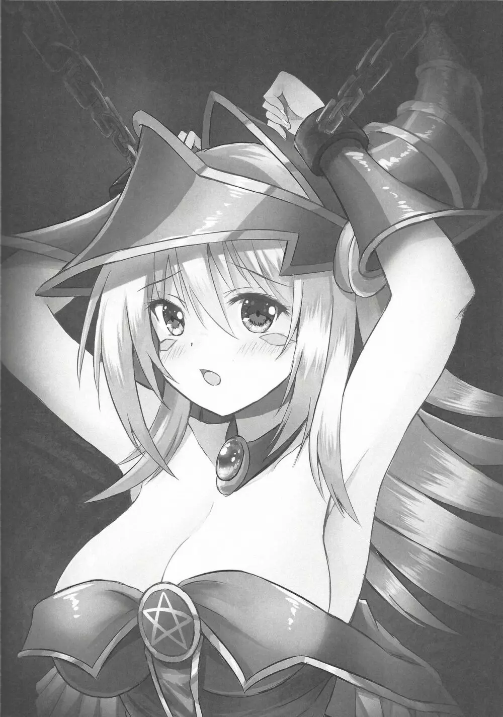Overlay Magic 総集編 - page78