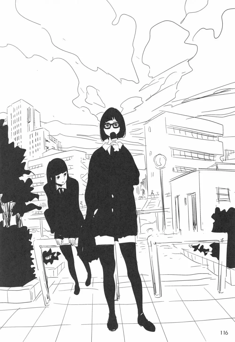 EDのらくがきまとめ2・3・4・5+α - page115