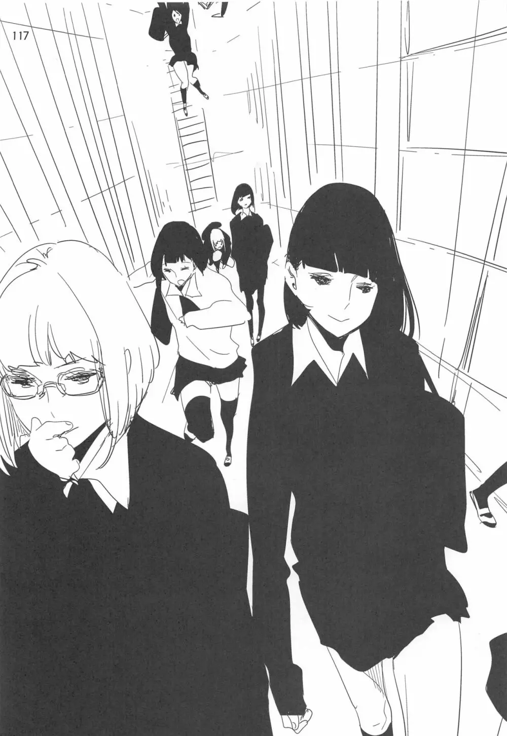 EDのらくがきまとめ2・3・4・5+α - page116