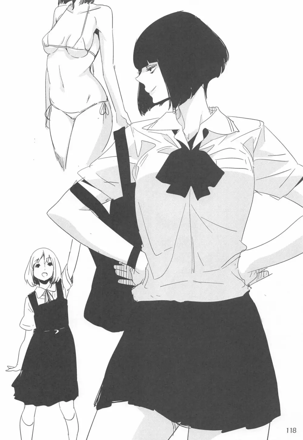EDのらくがきまとめ2・3・4・5+α - page117