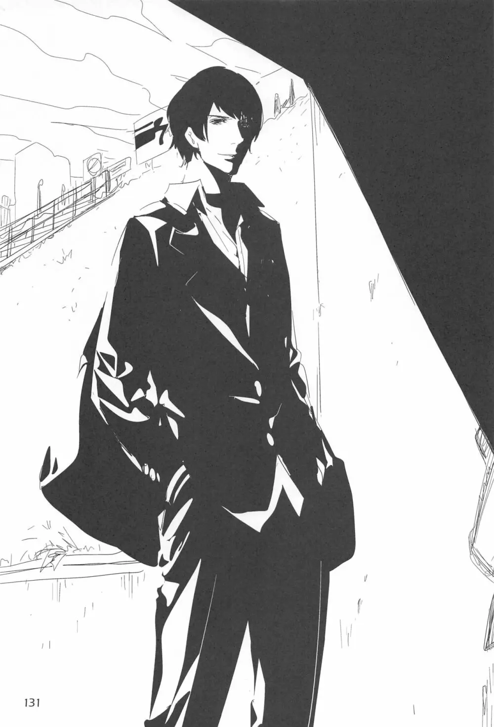 EDのらくがきまとめ2・3・4・5+α - page130