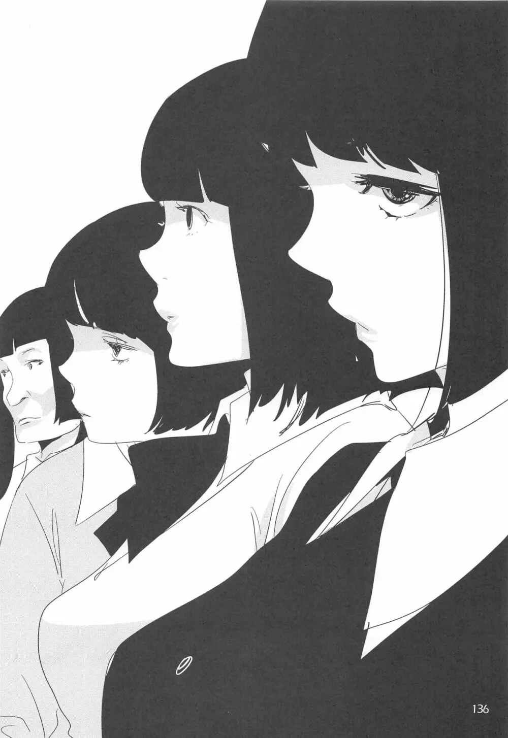 EDのらくがきまとめ2・3・4・5+α - page135