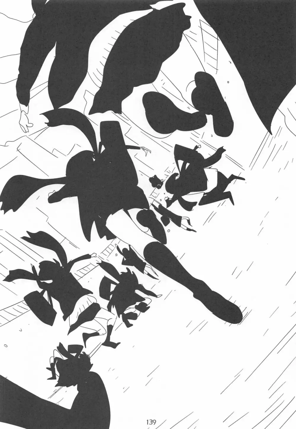 EDのらくがきまとめ2・3・4・5+α - page138