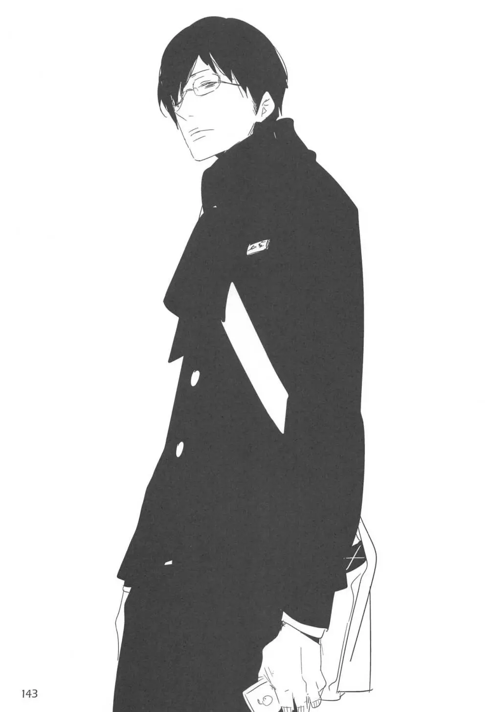 EDのらくがきまとめ2・3・4・5+α - page142
