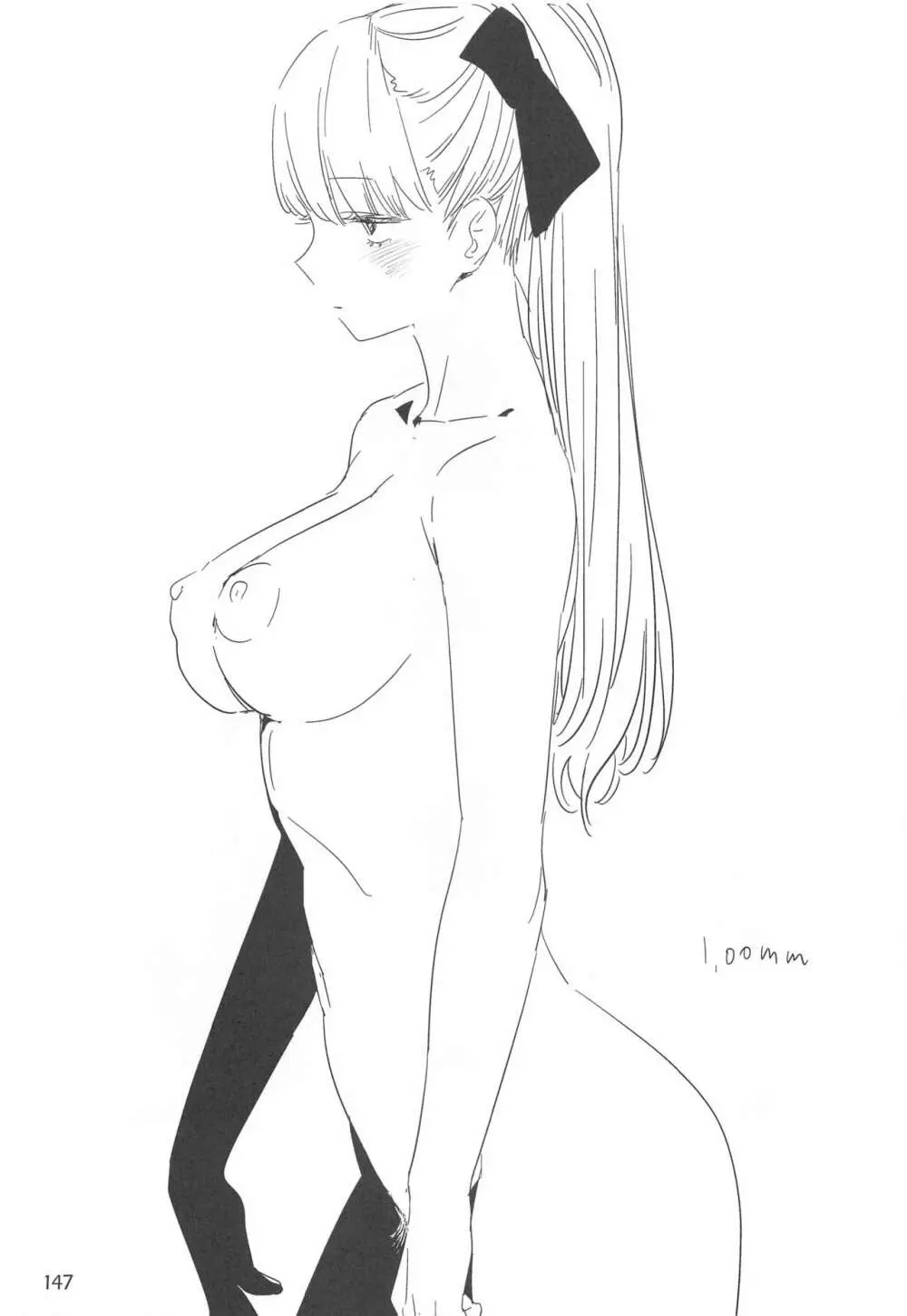 EDのらくがきまとめ2・3・4・5+α - page146