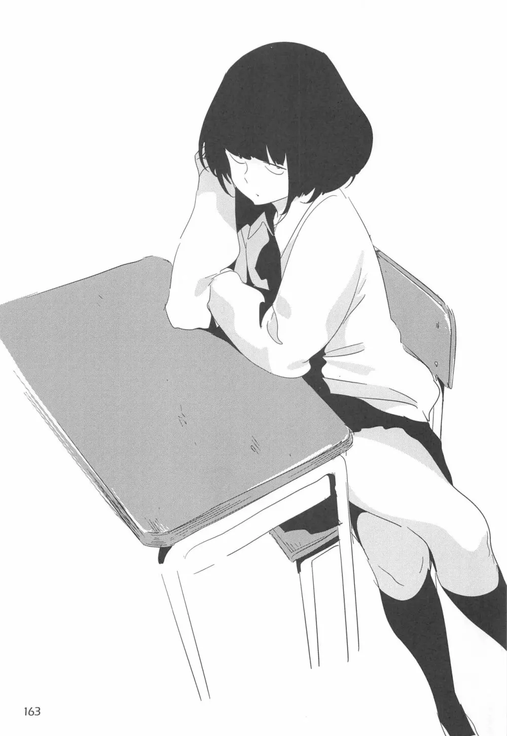 EDのらくがきまとめ2・3・4・5+α - page162