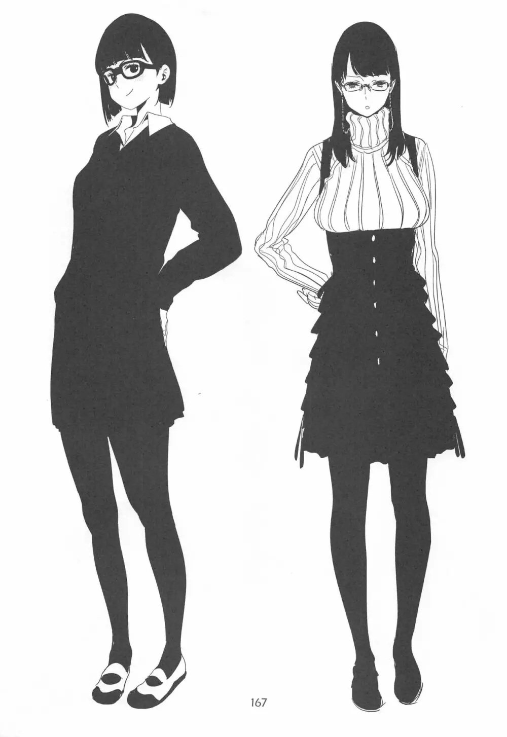 EDのらくがきまとめ2・3・4・5+α - page166