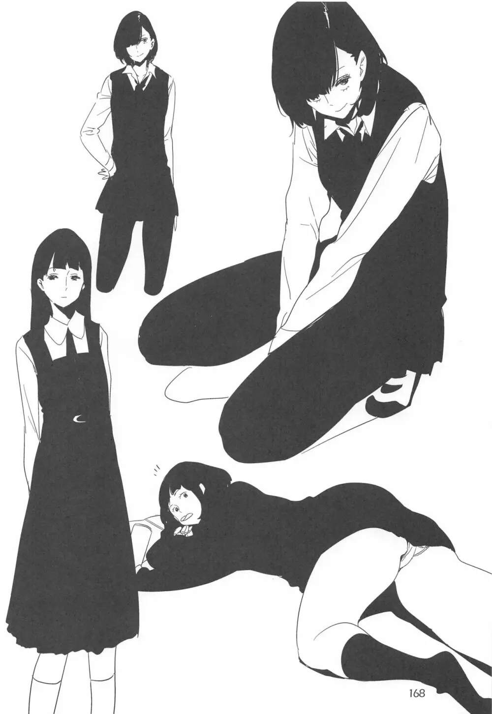 EDのらくがきまとめ2・3・4・5+α - page167