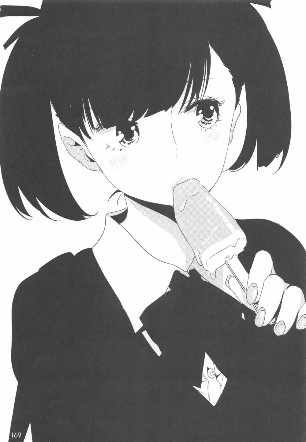 EDのらくがきまとめ2・3・4・5+α - page168