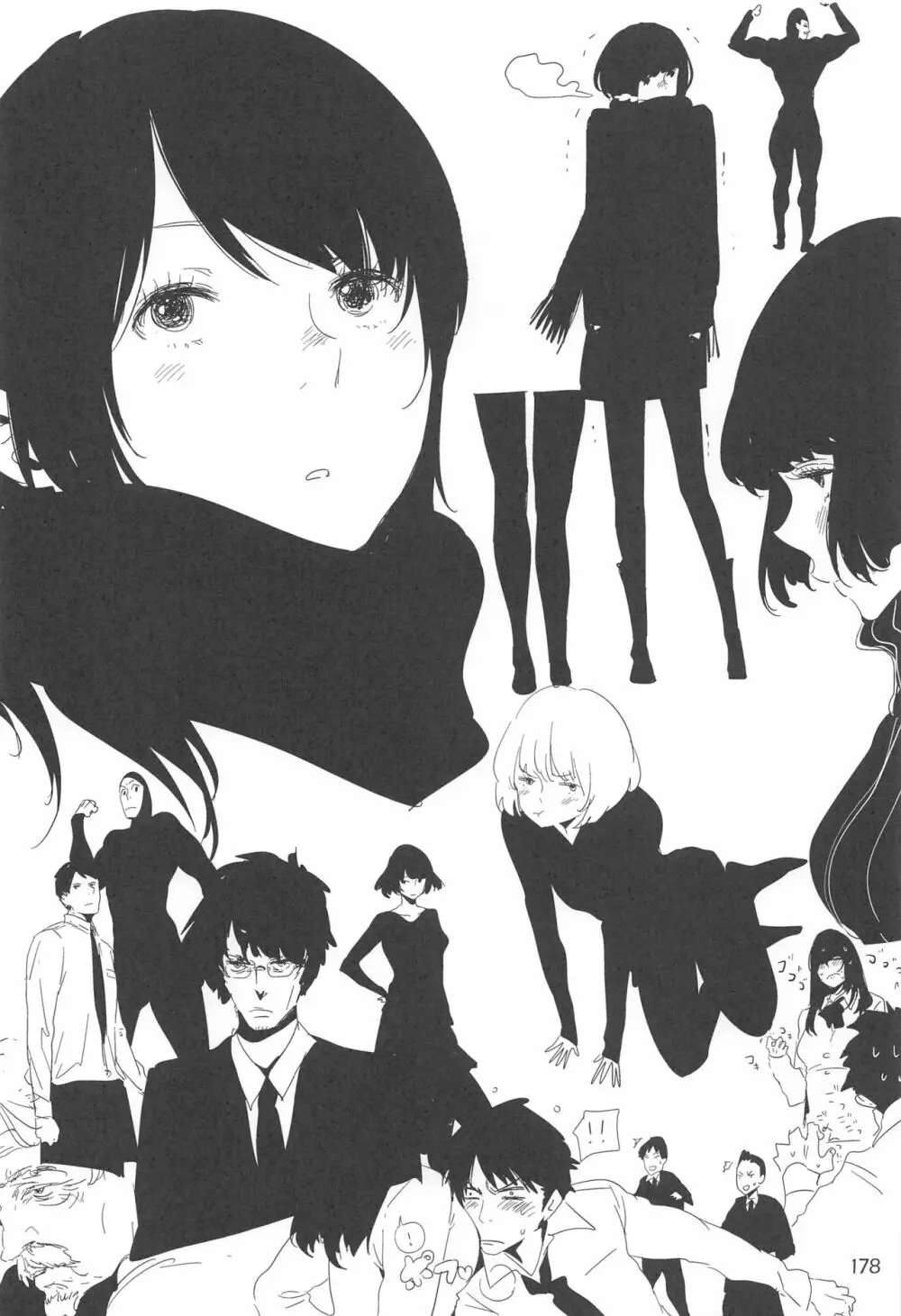 EDのらくがきまとめ2・3・4・5+α - page177