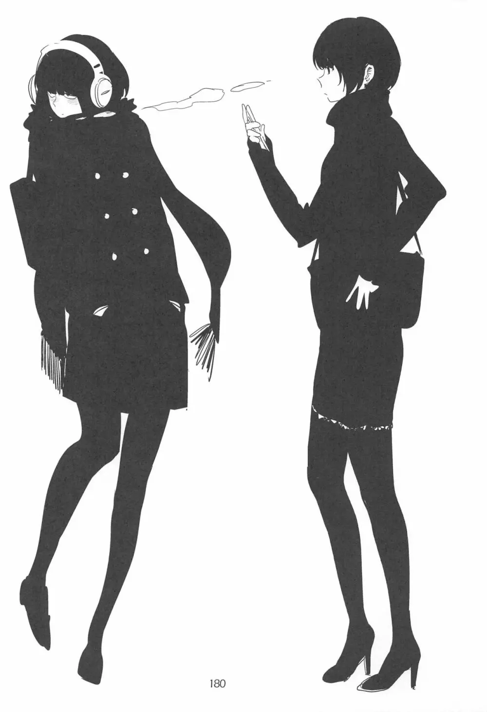 EDのらくがきまとめ2・3・4・5+α - page179