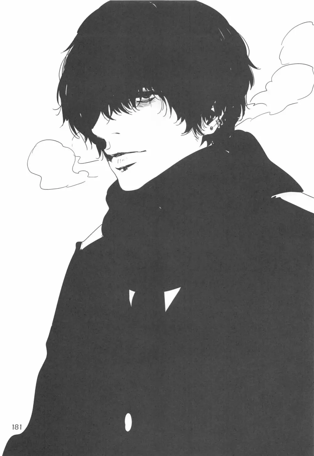 EDのらくがきまとめ2・3・4・5+α - page180