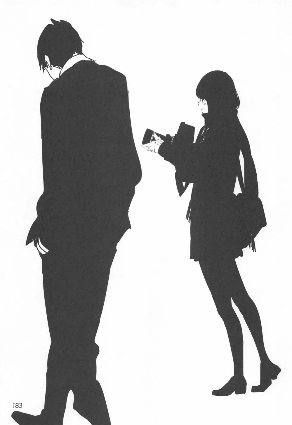 EDのらくがきまとめ2・3・4・5+α - page182