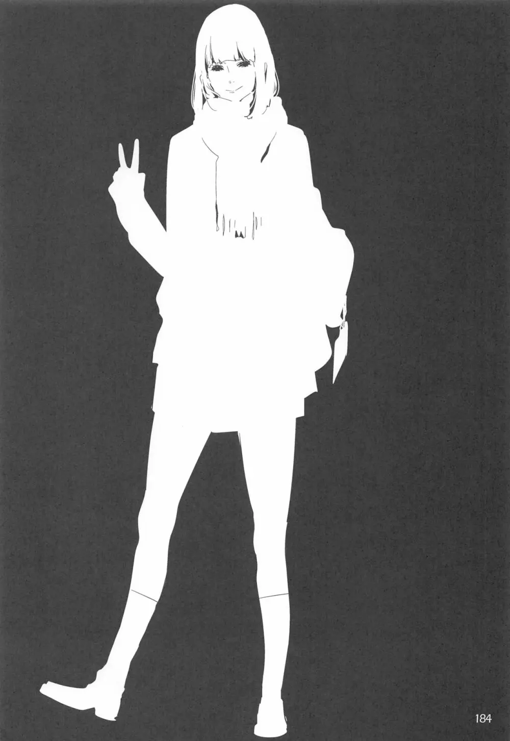 EDのらくがきまとめ2・3・4・5+α - page183
