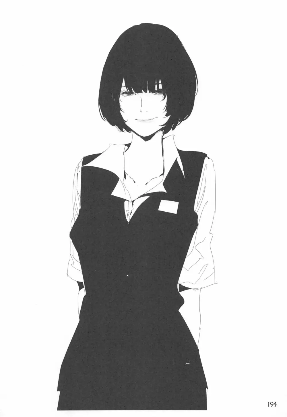 EDのらくがきまとめ2・3・4・5+α - page193
