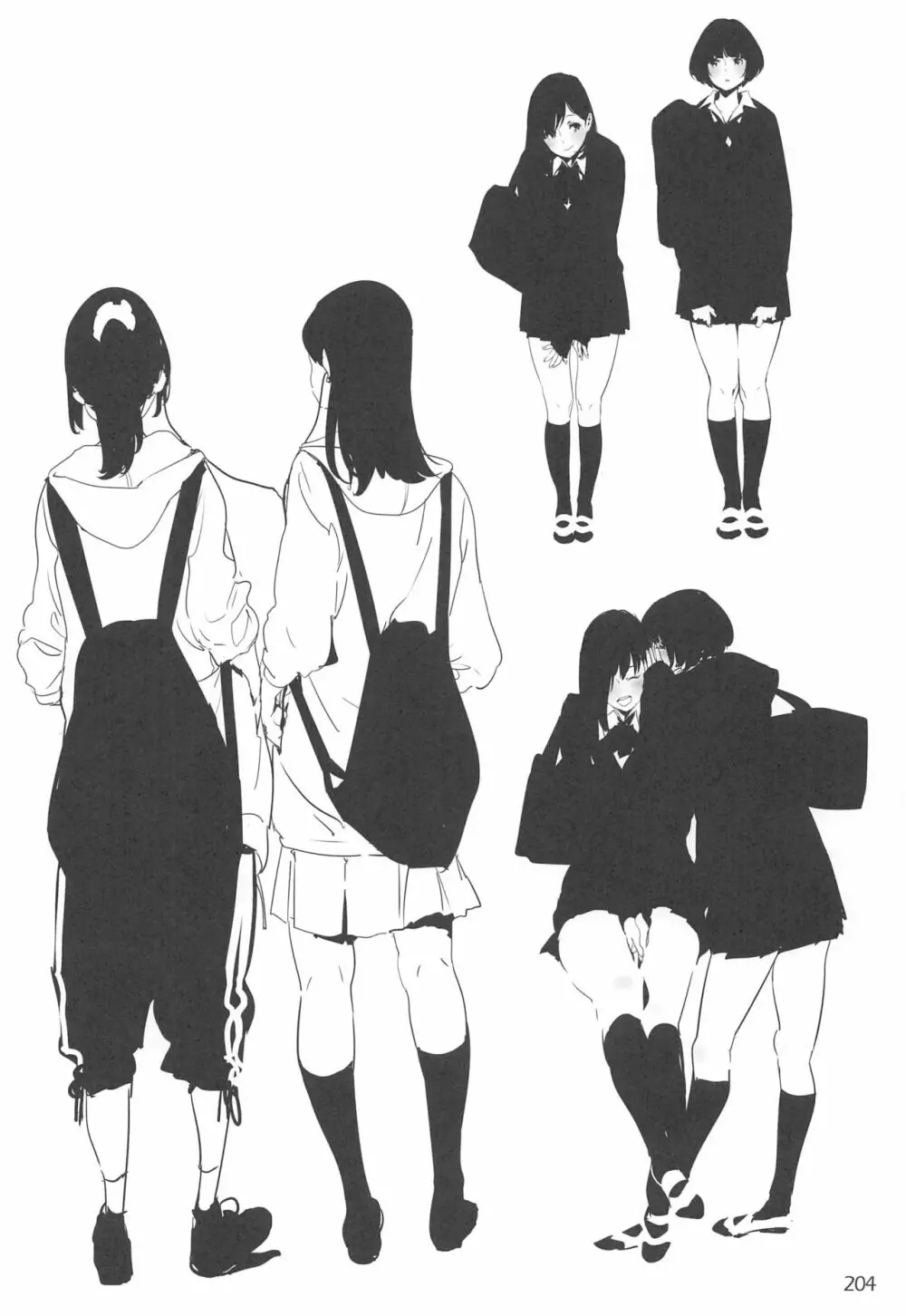 EDのらくがきまとめ2・3・4・5+α - page203