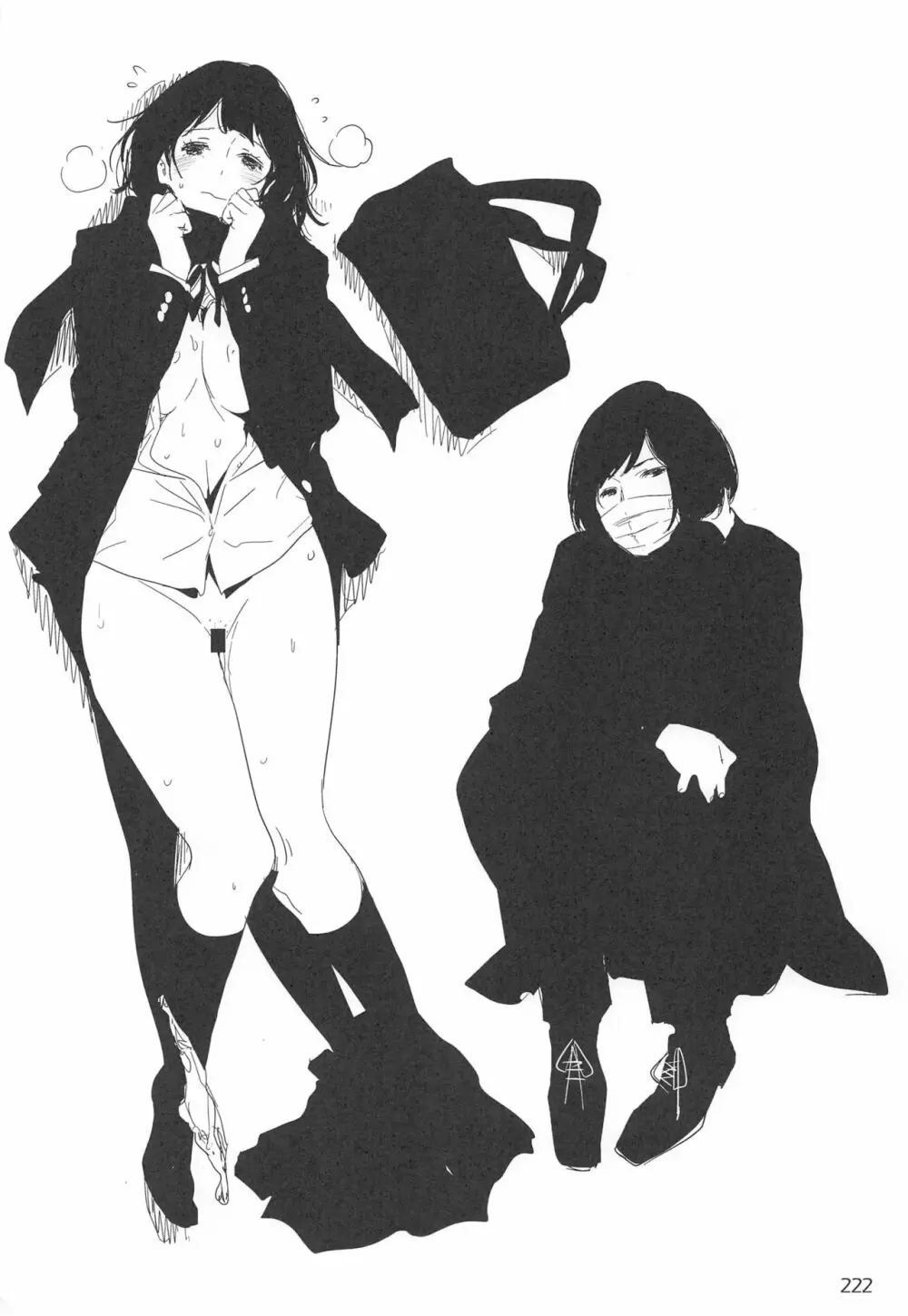EDのらくがきまとめ2・3・4・5+α - page221