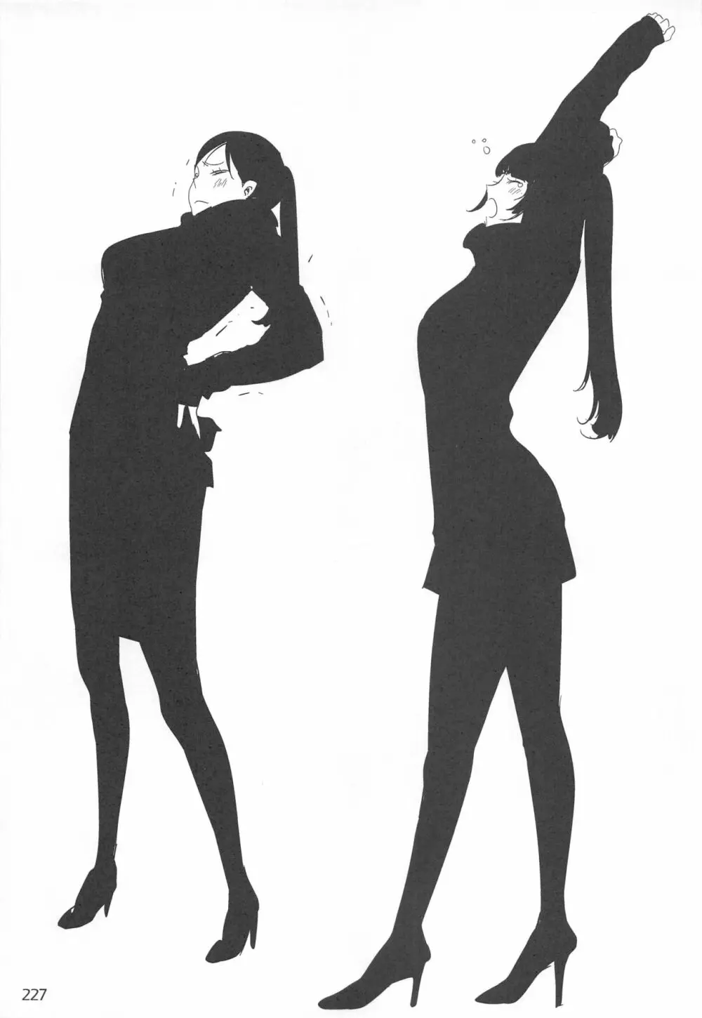 EDのらくがきまとめ2・3・4・5+α - page226