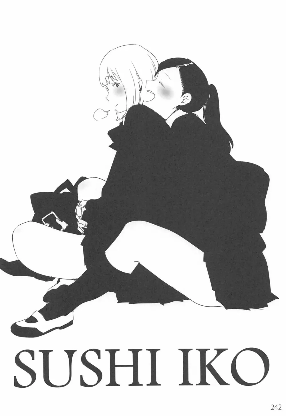 EDのらくがきまとめ2・3・4・5+α - page241