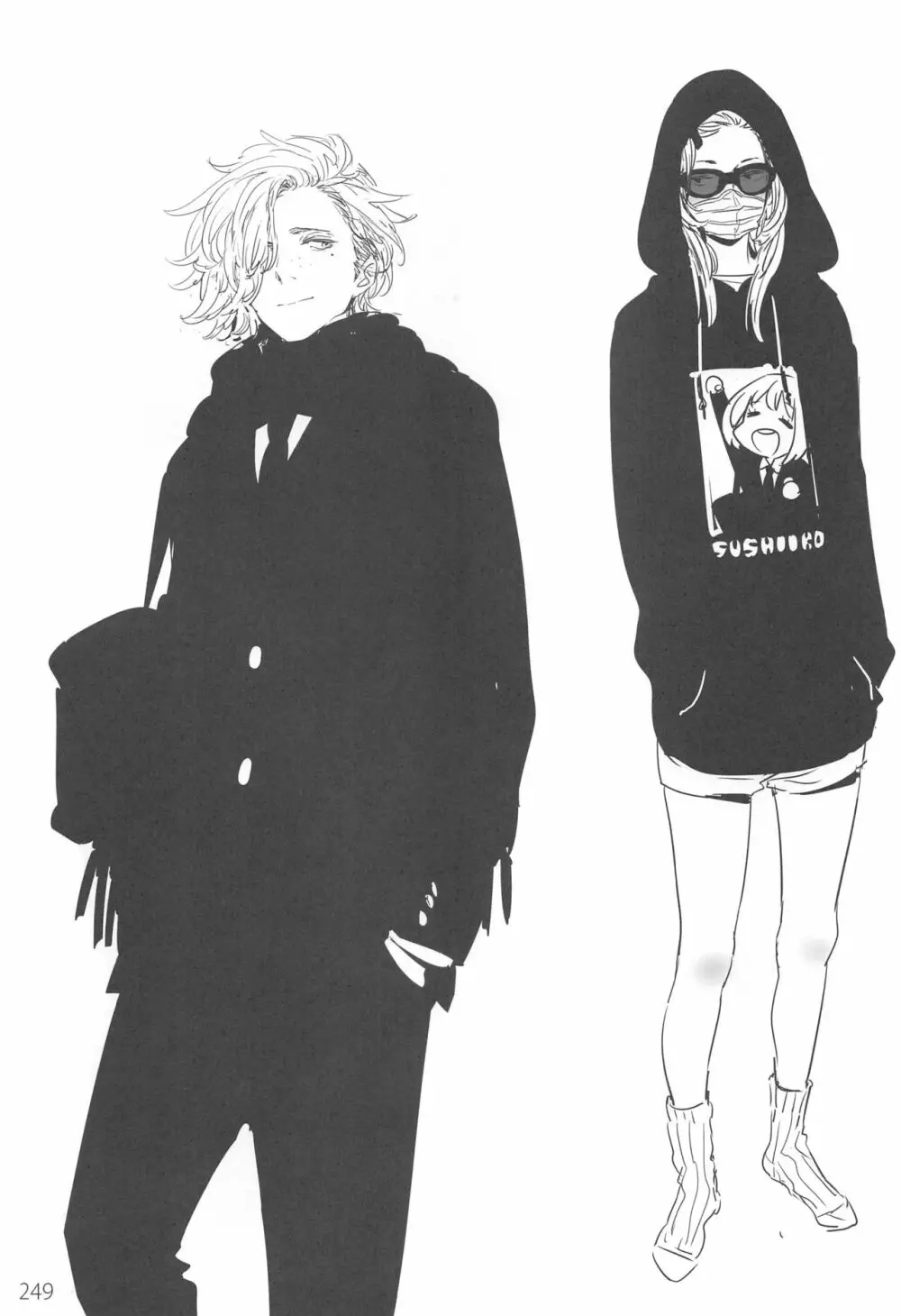EDのらくがきまとめ2・3・4・5+α - page248