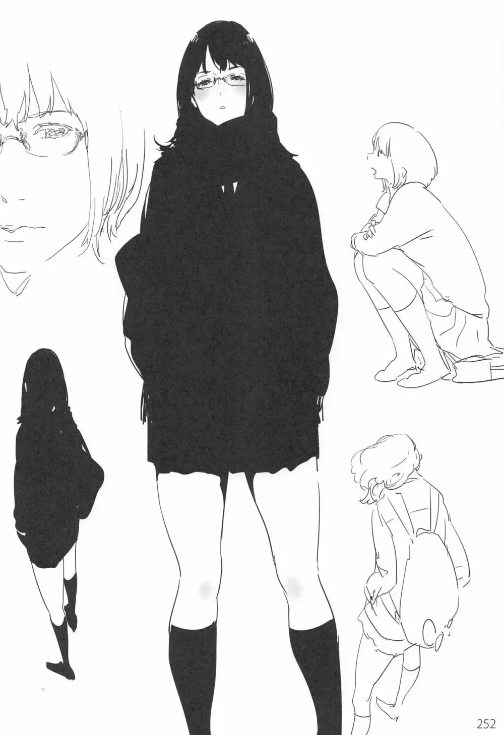 EDのらくがきまとめ2・3・4・5+α - page251