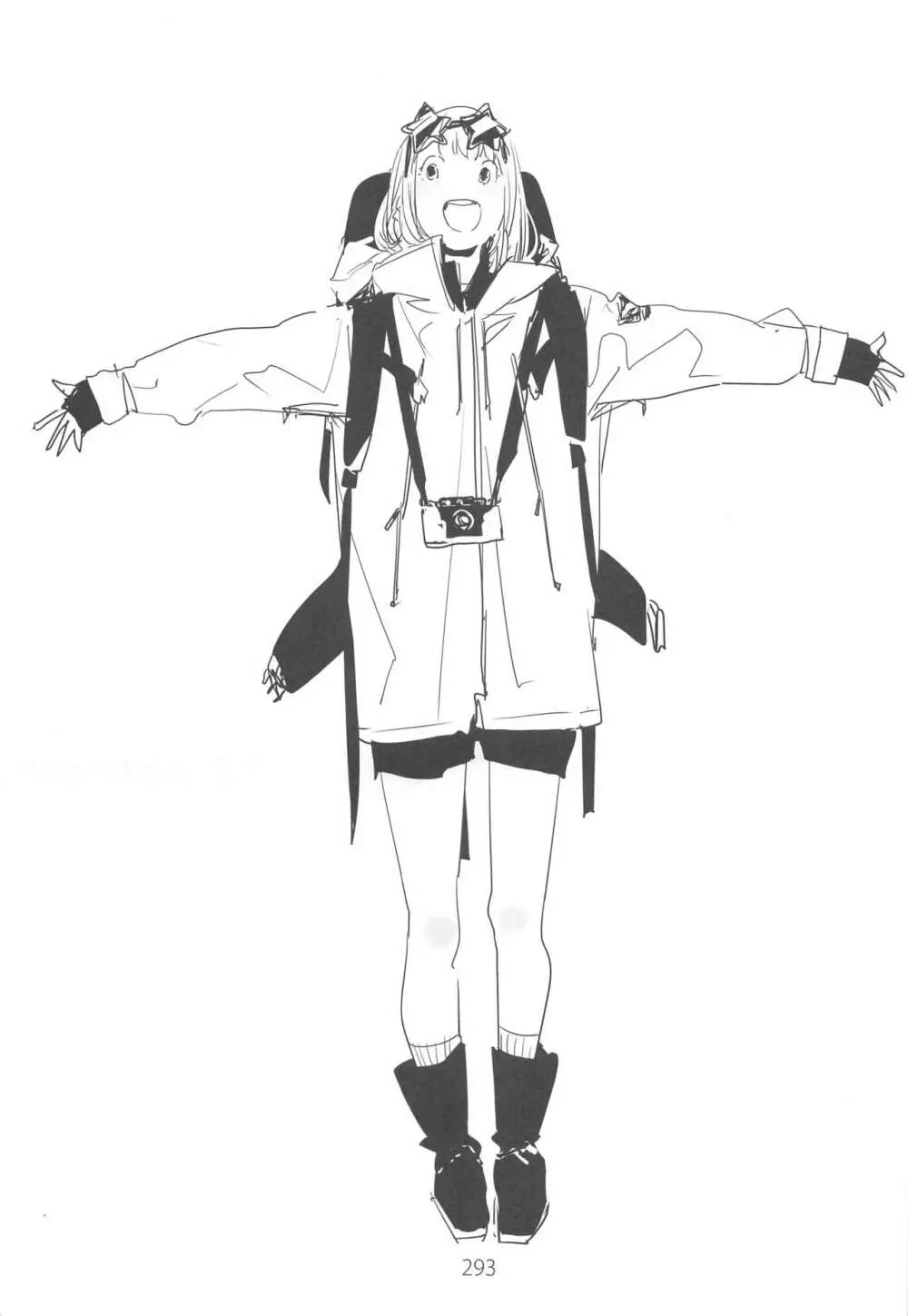 EDのらくがきまとめ2・3・4・5+α - page292