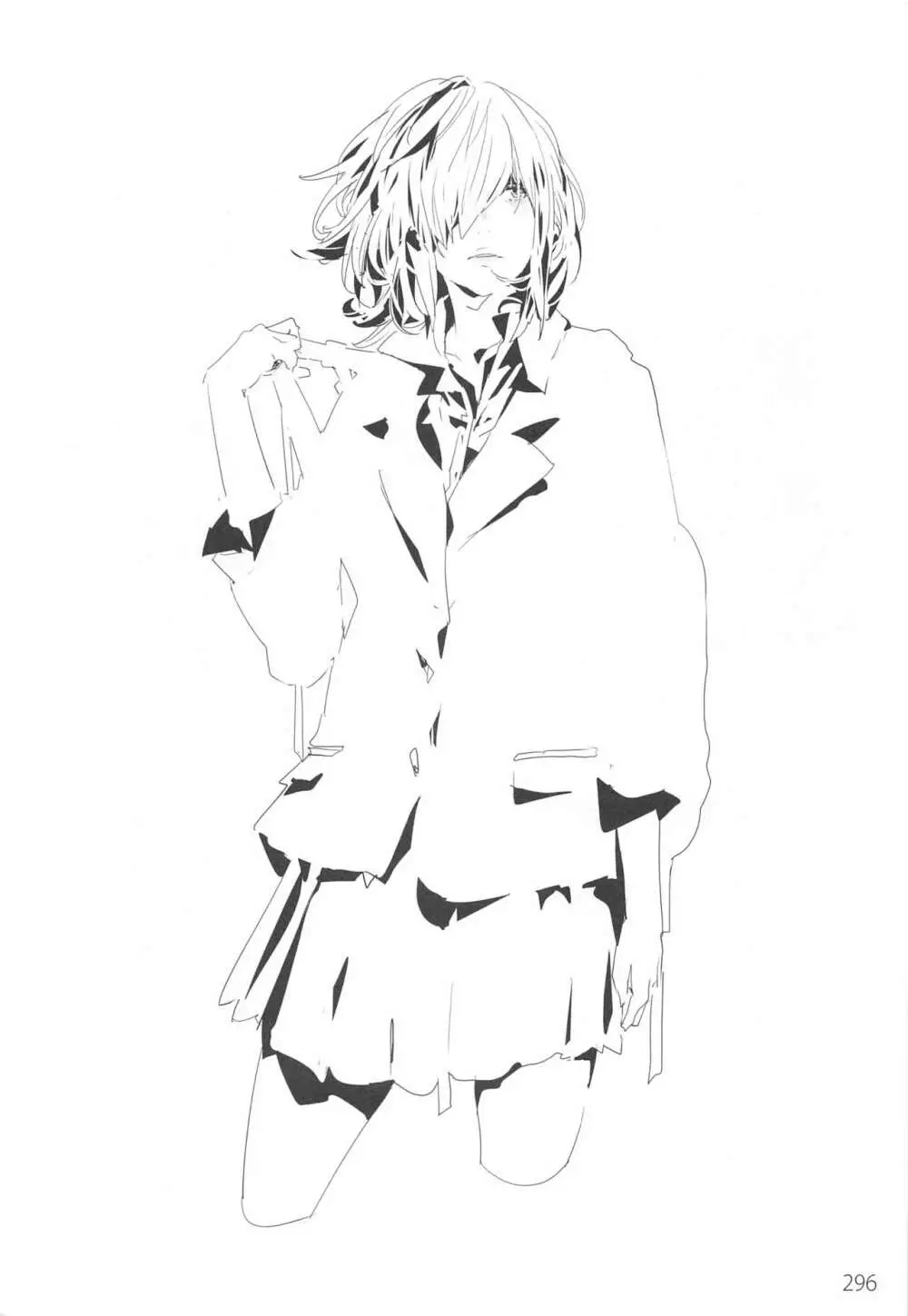 EDのらくがきまとめ2・3・4・5+α - page295