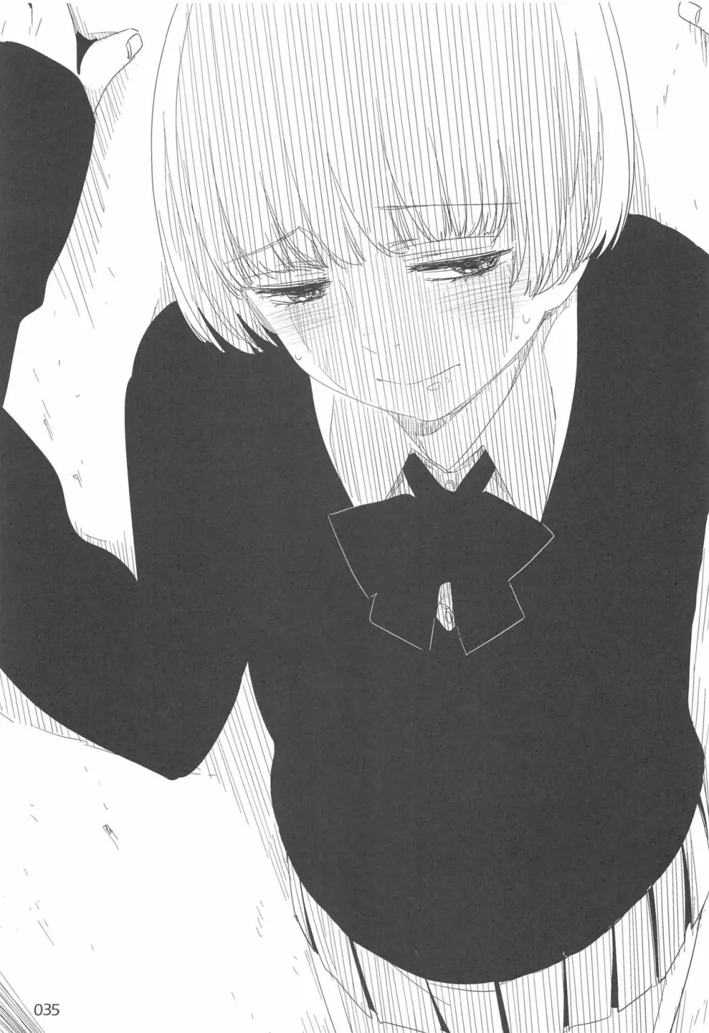 EDのらくがきまとめ2・3・4・5+α - page34