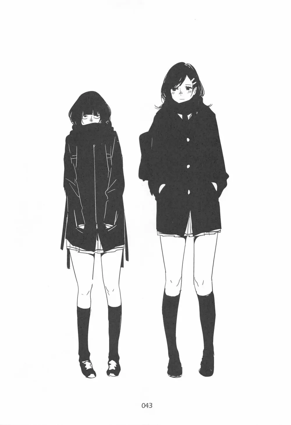 EDのらくがきまとめ2・3・4・5+α - page42