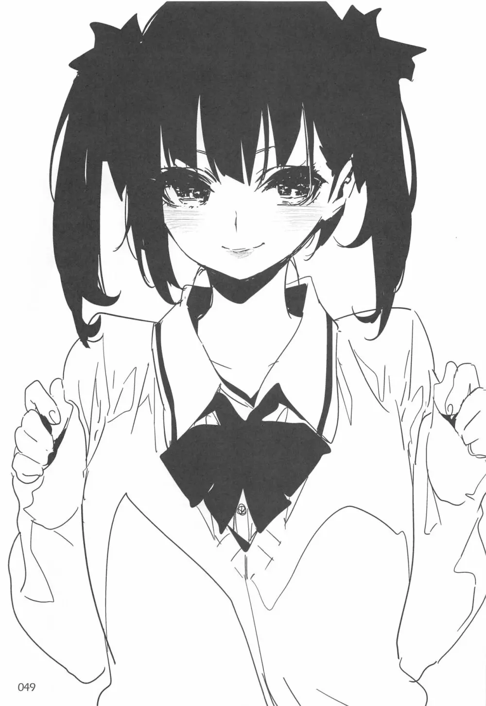EDのらくがきまとめ2・3・4・5+α - page48