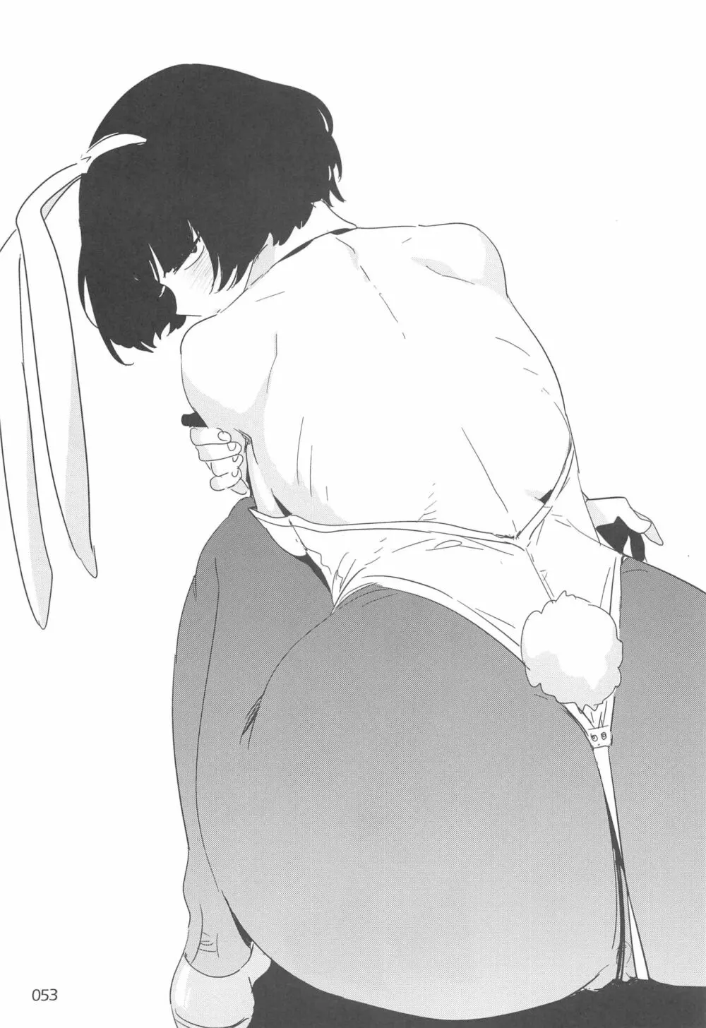 EDのらくがきまとめ2・3・4・5+α - page52